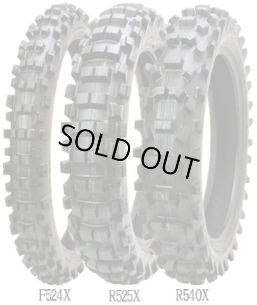 画像1: R540X ／ R525X (1)