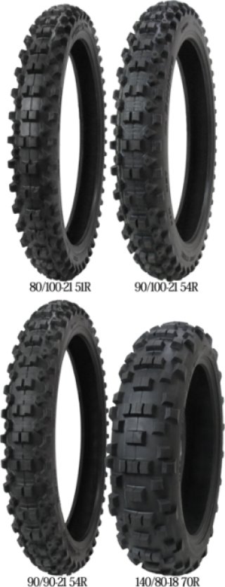 オフロード専門店 ビバーク大阪