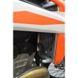 画像2: EE ラジエターブレース【KTM/Husqvarna/GASGAS用】 (2)