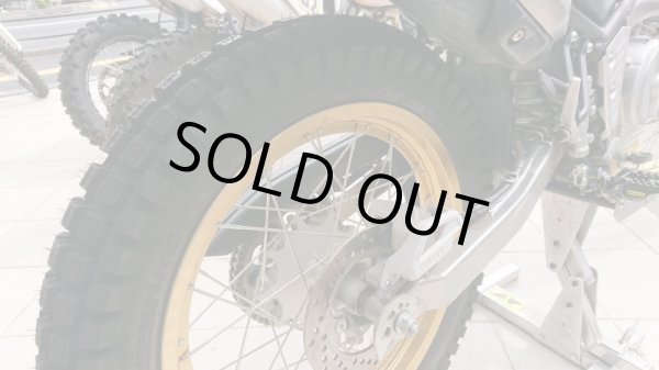 画像4: 【セロー250】トライアルタイヤセット・公道走行も快適仕様 (4)