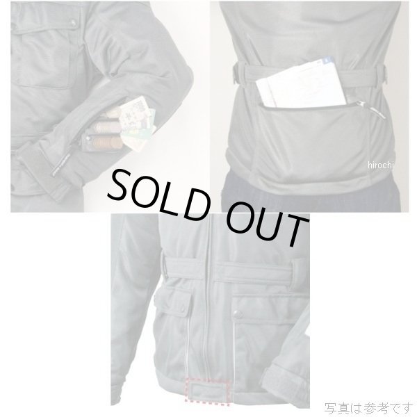 画像4: メッシュジャケット オリーブ (4)