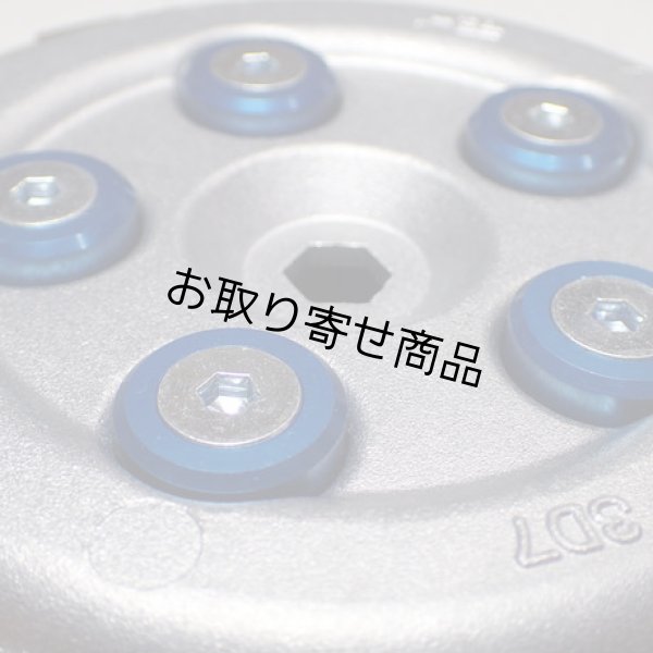 画像3: クラッチリテーナー　YAMAHA SEROW250 tricker YZ250FX WR250R (3)