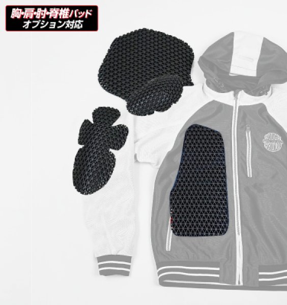 画像3: ラフメッシュパーカー (3)