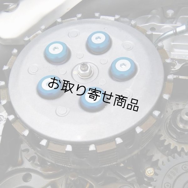 画像2: クラッチリテーナー　YAMAHA SEROW250 tricker YZ250FX WR250R (2)