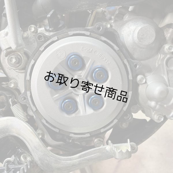 画像3: クラッチリテーナー　YAMAHA YZ85.DT200R.DT200WR ランツァ.SDR.DT125(91〜99) TZ125(94〜00)等用 (3)