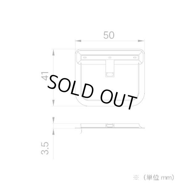 画像3: モトレッド LEDライセンスライト 39410 (3)