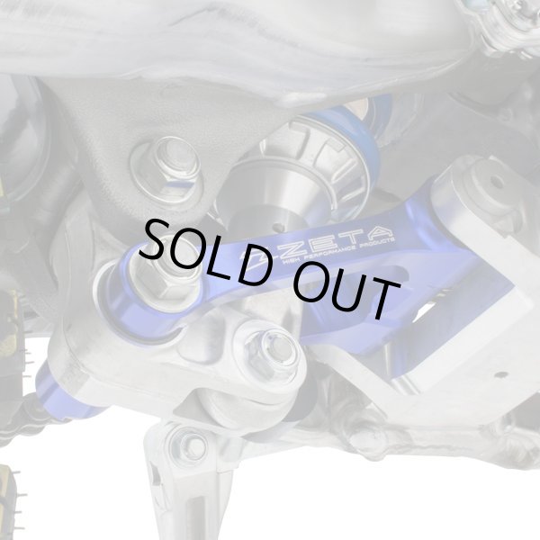 画像2: ZETA RSL ロワーリング H-BLU HQV. TC/FC 16- (2)