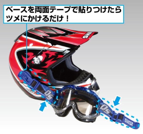 画像3: クイックストラップ（旧型） (3)