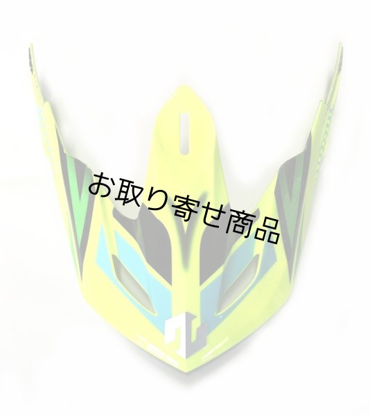 画像1: Madjumper2用 リペアバイザー／FLUO YELLOW/BLK-GREEN (1)