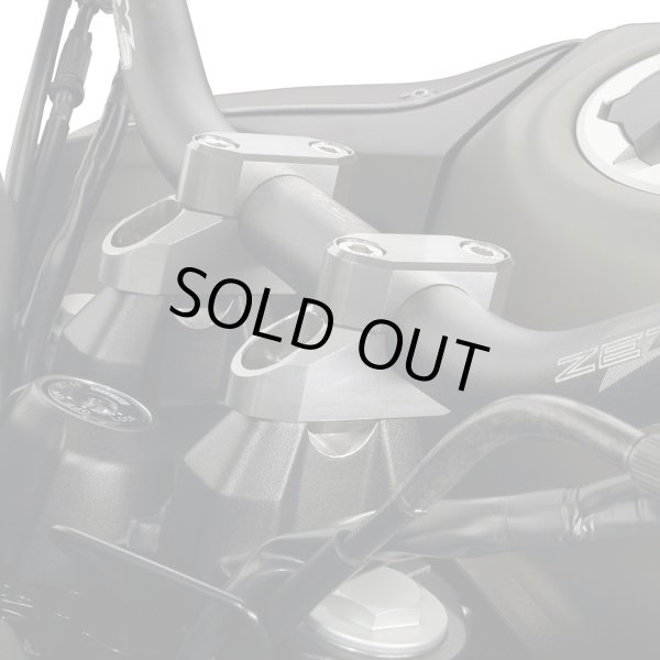 画像5: ZETA バーライズ キット 20mmオフセット 28.6φヨウ (5)