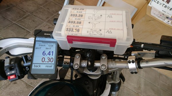 画像1: IMAP HOLDER (1)