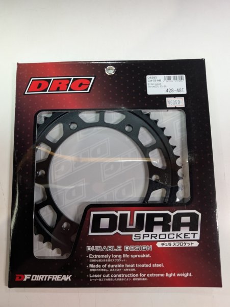 画像1: DRC Rスプロケ-Y 428 Dura 48T SEROW225 93-99 (1)