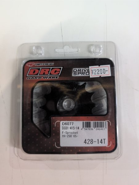 画像1: DRC Dura Fスプロケ 428 14T セロー250'05- (1)
