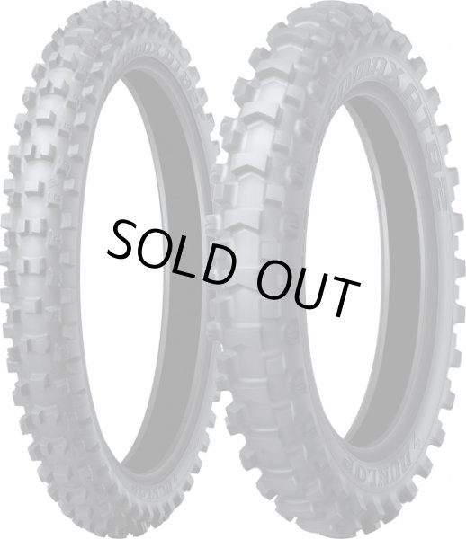 画像1: DUNLOP  GEOMAX AT82 (1)