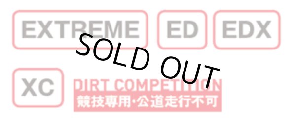 画像4: IRC JX8 GEKKOTA / Enduro (4)