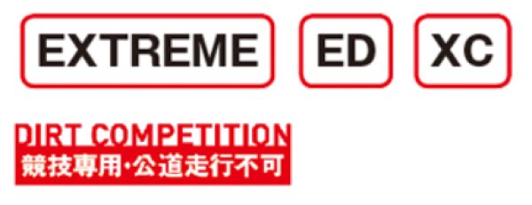 画像12: IRCM5B EVO/Enduro / Cross Country (12)