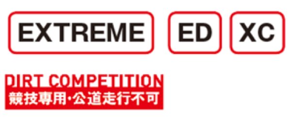 画像3: IRC VE-33s GEKKOTA / Enduro (3)