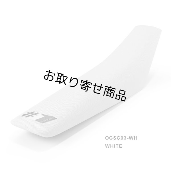 画像7: シートカバー#1GRIPPER LIGHT（ポイント10％付与） (7)