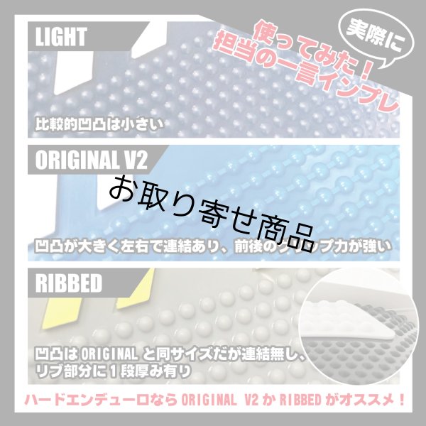 画像8: シートカバー#1GRIPPER LIGHT（ポイント10％付与） (8)