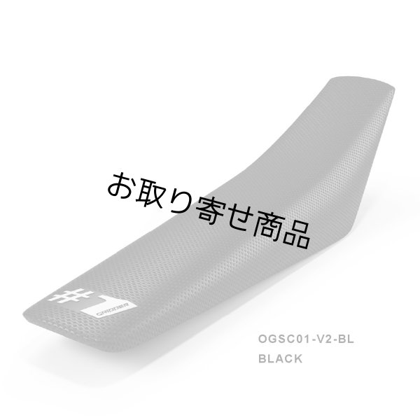 画像3: シートカバー#1GRIPPER ORIGINAL V2（ポイント10％付与） (3)