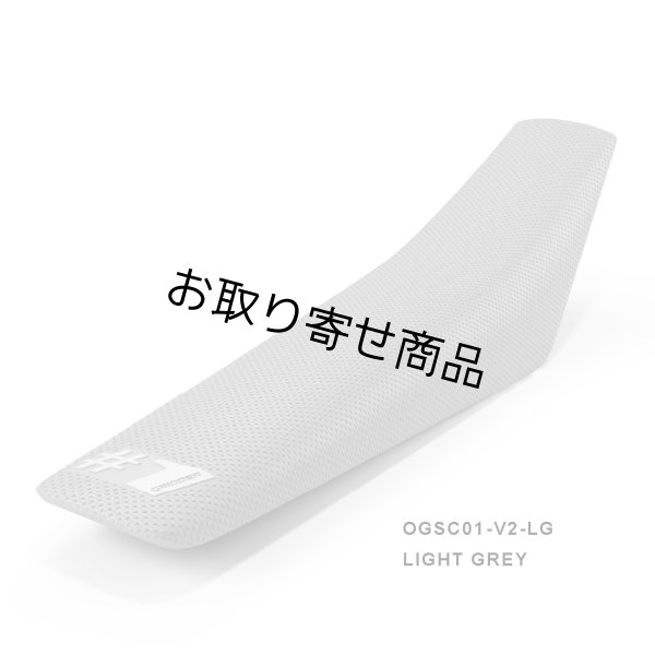 画像8: シートカバー#1GRIPPER ORIGINAL V2（ポイント10％付与） (8)
