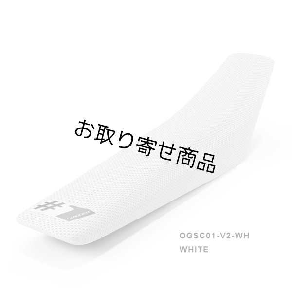 画像12: シートカバー#1GRIPPER ORIGINAL V2（ポイント10％付与） (12)