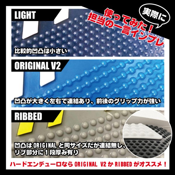 画像14: シートカバー#1GRIPPER ORIGINAL V2(ポイント10%付与) (14)