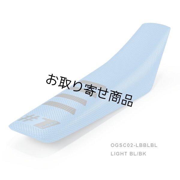 画像18: シートカバー#1GRIPPER RIBBED（ポイント10％付与） (18)