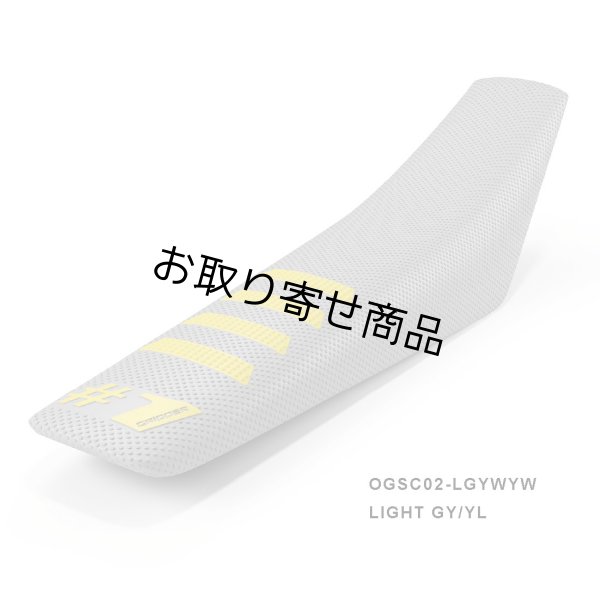 画像20: シートカバー#1GRIPPER RIBBED（ポイント10％付与） (20)