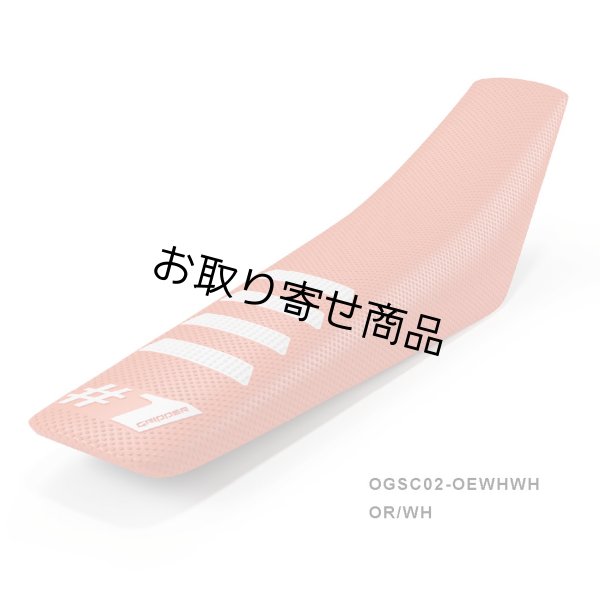 画像22: シートカバー#1GRIPPER RIBBED（ポイント10％付与） (22)