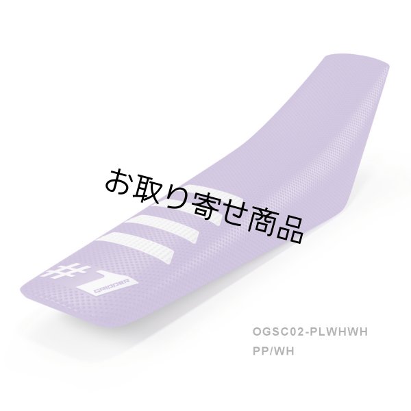 画像24: シートカバー#1GRIPPER RIBBED（ポイント10％付与） (24)