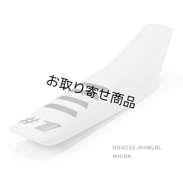 画像28: シートカバー#1GRIPPER RIBBED（ポイント10％付与） (28)