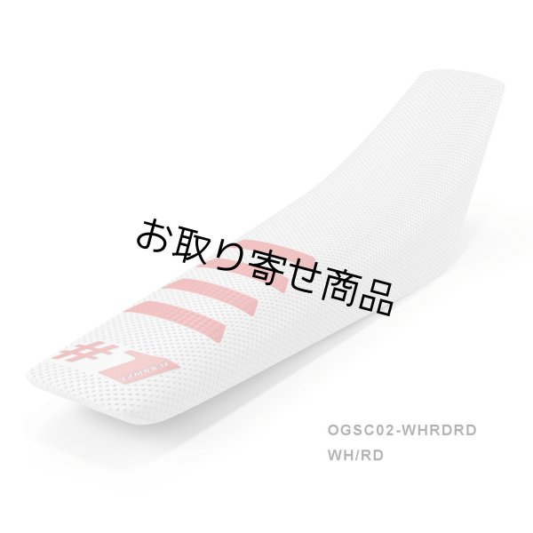 画像29: シートカバー#1GRIPPER RIBBED（ポイント10％付与） (29)