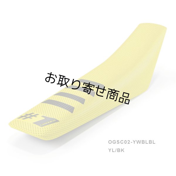 画像30: シートカバー#1GRIPPER RIBBED（ポイント10％付与） (30)