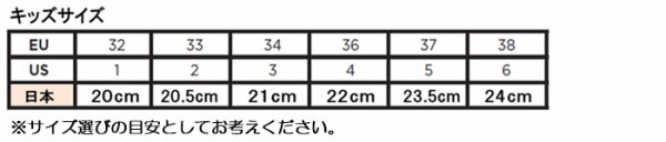 画像2: YOUTH BLITZ XP ブラック (2)