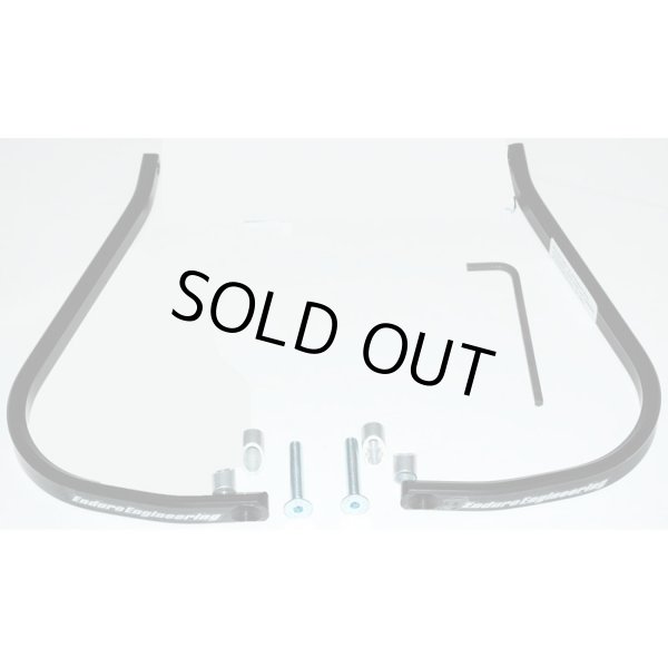 画像2: EE ハンドガード　バー/テーパーロックのみ【ブラック】 (2)