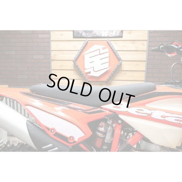 画像3: EE トールハイトソフトコンプリートシート【BETA用】 (3)