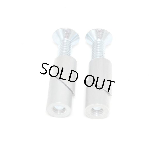 画像1: EE テーパーロックセット (1)