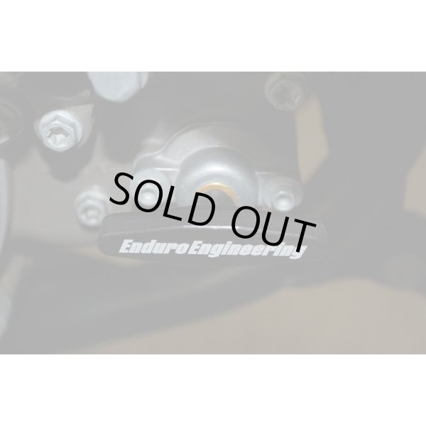 画像2: EE パワーバルブ調整ツール【KTM/Husaberg/Husqvarna/GASGAS用】 (2)