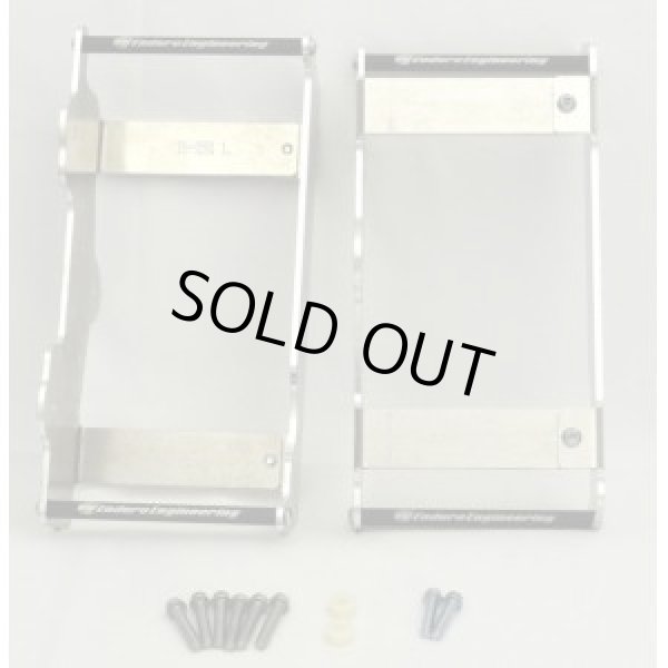 画像1: EE ラジエターブレース【YAMAHA用】 (1)