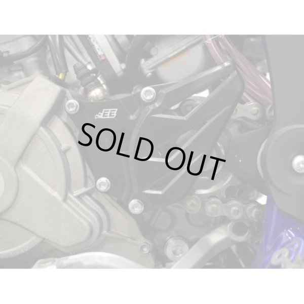 画像3: EE クラッチシリンダーガード【Sherco用】 (3)