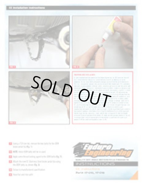 画像3: EE ブレーキペダルチップ【KTM/Husqvarna用】 (3)