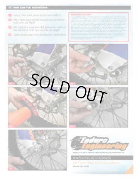 画像3: EE フロントアスクルプル【KTM/Husqvarna/GASGAS用】 (3)