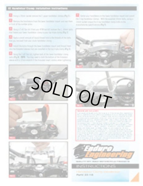 画像3: EE エクストリームスキッドプレート【KTM/Husqvarna/GASGAS用】 (3)