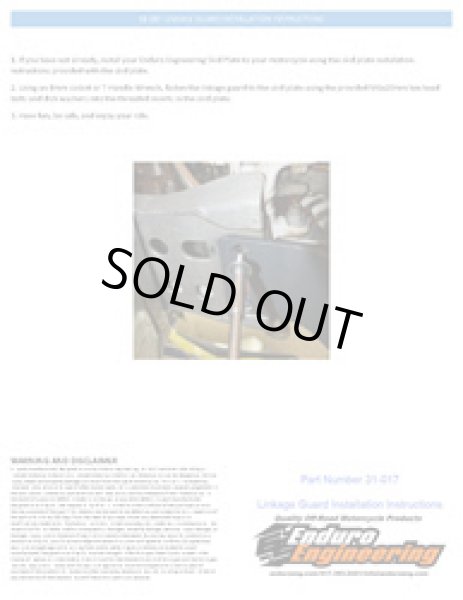 画像3: EE リンケージガード【KTM/Husqvarna/GASGAS/Sherco/BETA用】 (3)