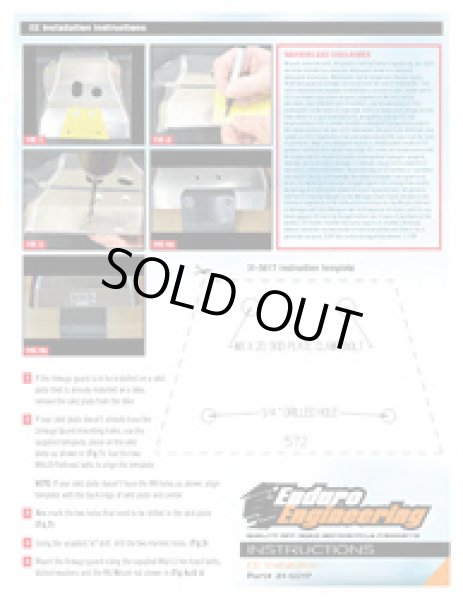 画像3: EE リンケージガード【YAMAHA/HONDA/BETA用】 (3)