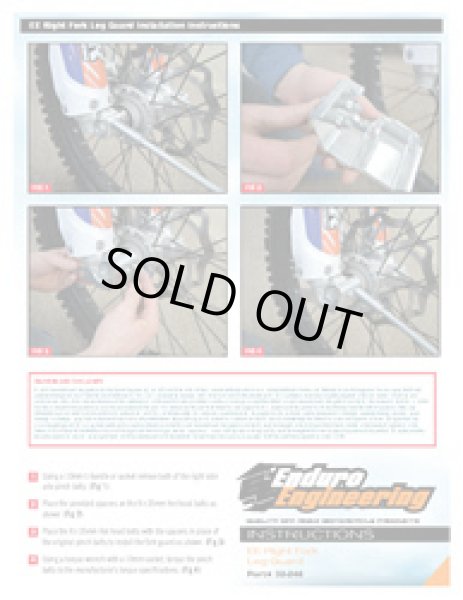 画像3: EE ロワーライトフォークレッグガード【KTM/Husqvarna/GASGAS/Sherco用】 (3)