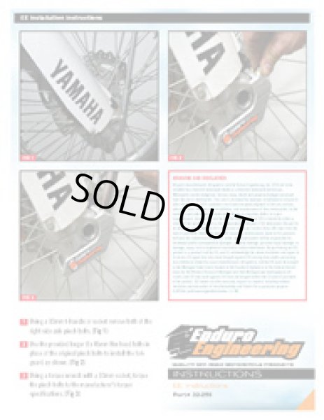 画像3: EE ロワーライトフォークレッグガード【YAMAHA用】 (3)