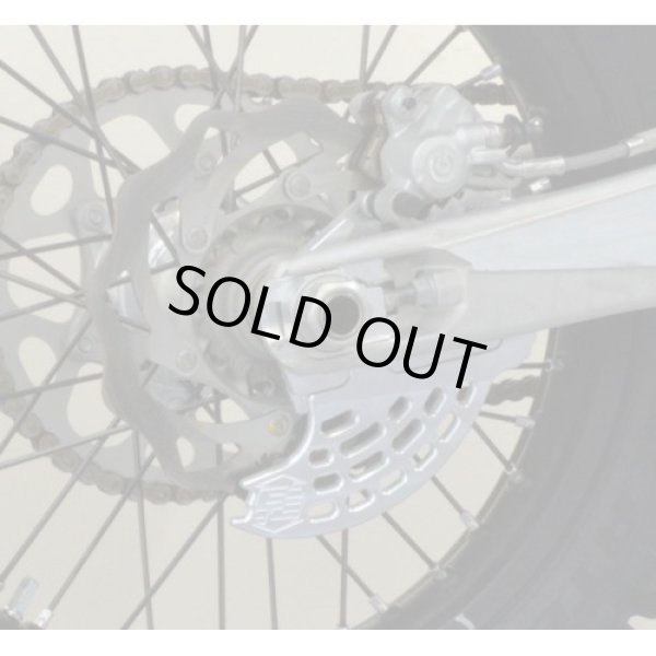 画像2: EE リアディスクガード【KTM/Husqvarna/GASGAS用】 (2)