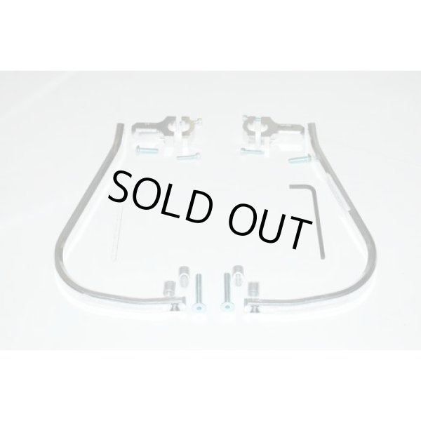 画像2: EE 7/8 "ハンドルバー用ハンドガード【シルバー】 (2)